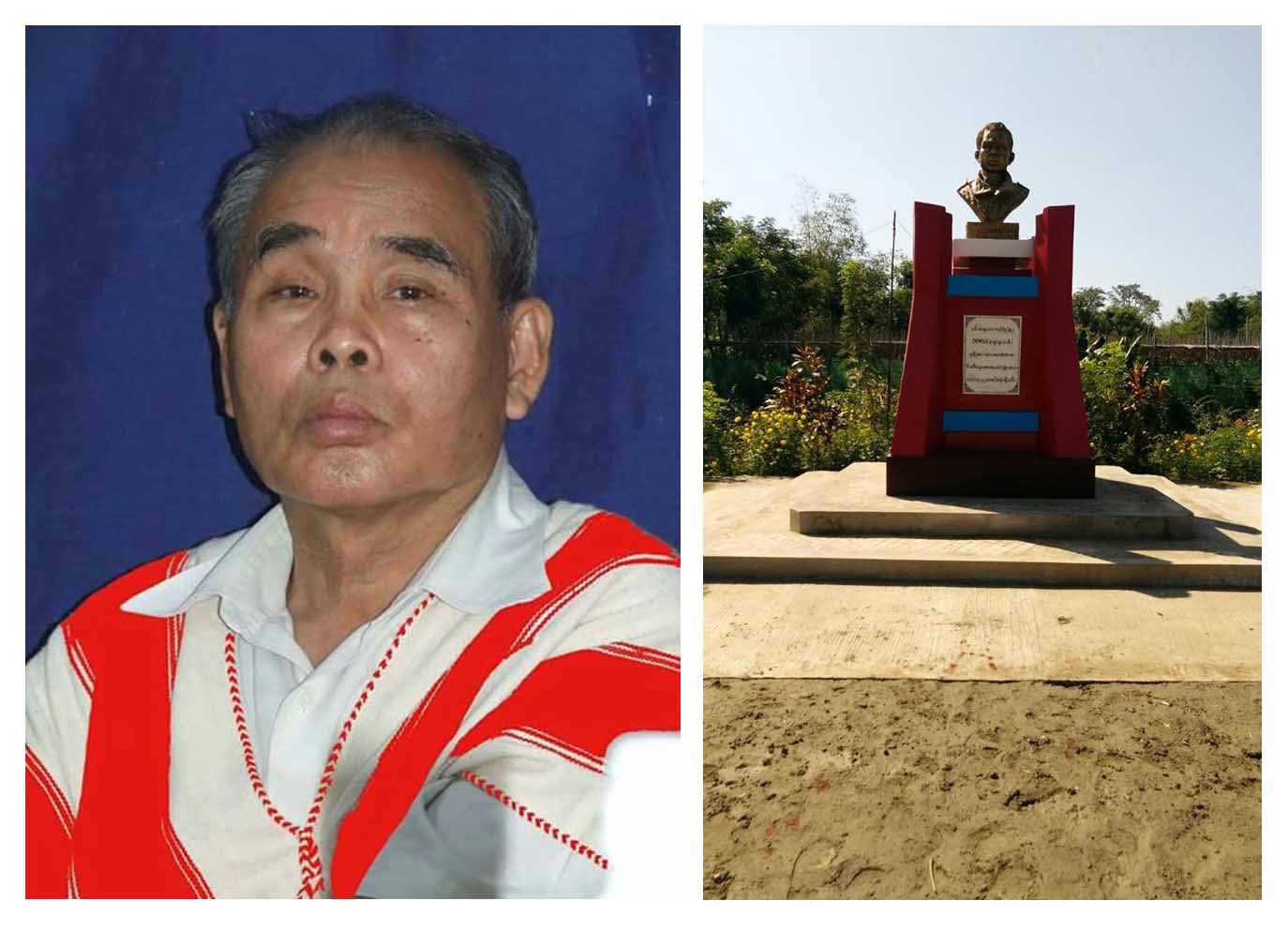 ပဒုိမန္းရွာ႐ုပ္တုေက်ာက္တုိင္ ဧရာ၀တီတိုင္းတြင္ ဂုဏ္ျပဳစိုက္ထူမည္