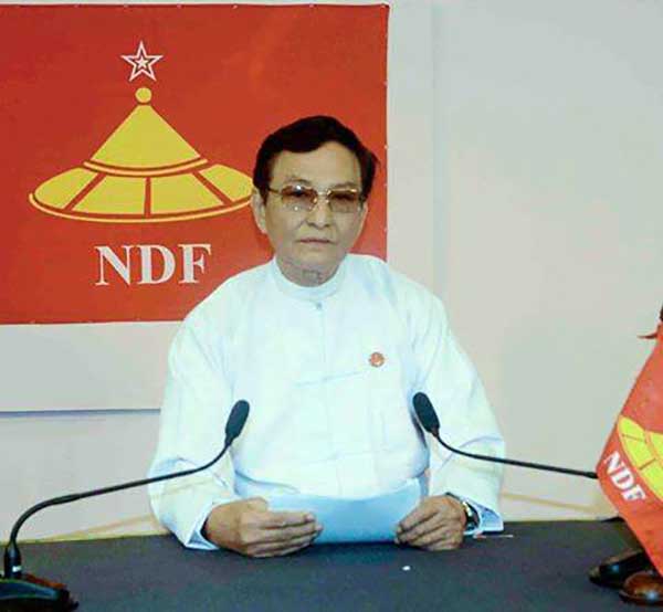 ျပည္သူ႔မ်က္ႏွာတခ်က္ညႇိဳးတာနဲ႔ လႊတ္ေတာ္ထဲ ေပကပ္ေနမည္မဟုတ္ဟု အန္ဒီအက္ဖ္ ပါတီေျပာ