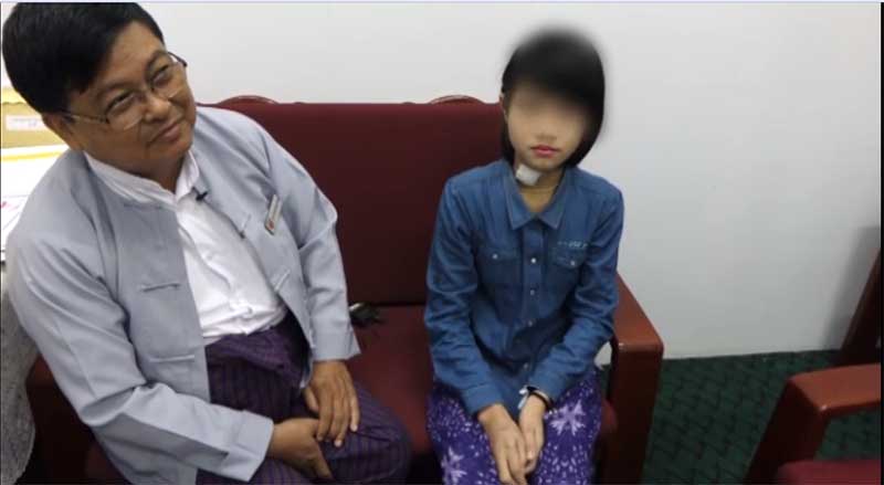 အင္းဝအပ္ခ်ဳပ္ဆိုင္တြင္ႏွိပ္စက္ခံရသည့္ မိန္းကေလး၏ ဒဏ္ရာ ခြဲစိတ္ကုသမႈေအာင္ျမင္