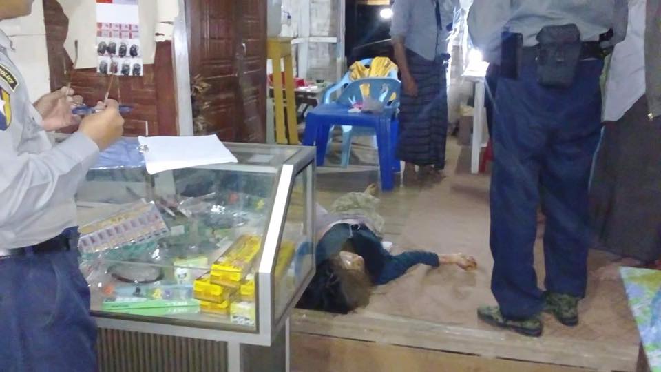 ကခ်င္အမ်ဳိးသမီးသူနာျပဳတဦး ဒဏ္ရာအေျမာက္အျမားျဖင့္ အသတ္ခံရ
