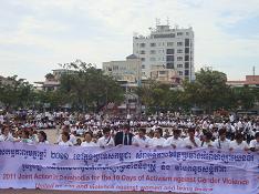 အမ်ိုး​သမီး​ေတြအ​ေပၚ အၾကမ္း​ဖက္မႈရပ္တန့္​ဖို့​ က​ေမၻာဒီး​ယား​ လိင္​ေဖ်ာ္​ေျဖ​ေရး​ အလုပ္သမမ်ား​ ​ေတာင္း​ဆို