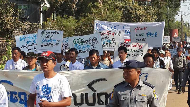 တရားဥပေဒစုိးမုိးေရး ေပါင္းတည္တြင္ ဆႏၵျပ