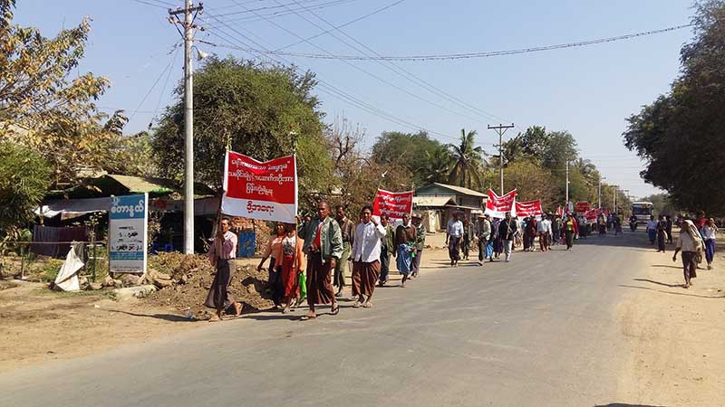 ပုလဲၿမိဳ႕ ေက်းရြာသမဝါယမအေဆာက္ဦအား ျပည္သူပိုင္အျဖစ္ ျပန္ရေရး ဆႏၵထုတ္ေဖာ္