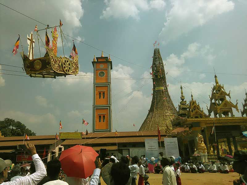 ေရးၿမိဳ႕နယ္ အတုလရတနာ ေစတီေတာ္ စိန္ဖူးေတာ္ တင္လႉပူေဇာ္