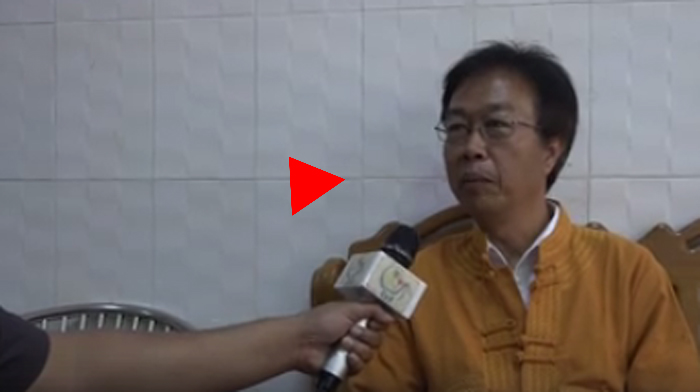 ႏွစ္ေပါင္း ၇၀ ေလာက္ ေခ်ာင္ထုိးခံထားရတဲ့စာခ်ဳပ္ - စ၀္သာဦး (႐ုပ္သံ)