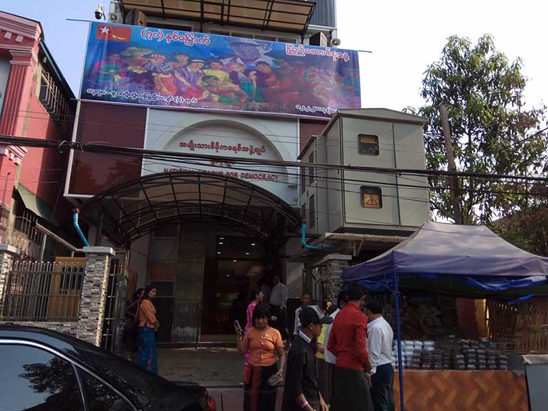 ႏွစ္ ၇၀ ျပည့္ ျပည္ေထာင္စုေန႔ အမ်ိဳးသားဒီမိုကေရစီအဖြဲ႔ခ်ဳပ္ျမင္ကြင္း