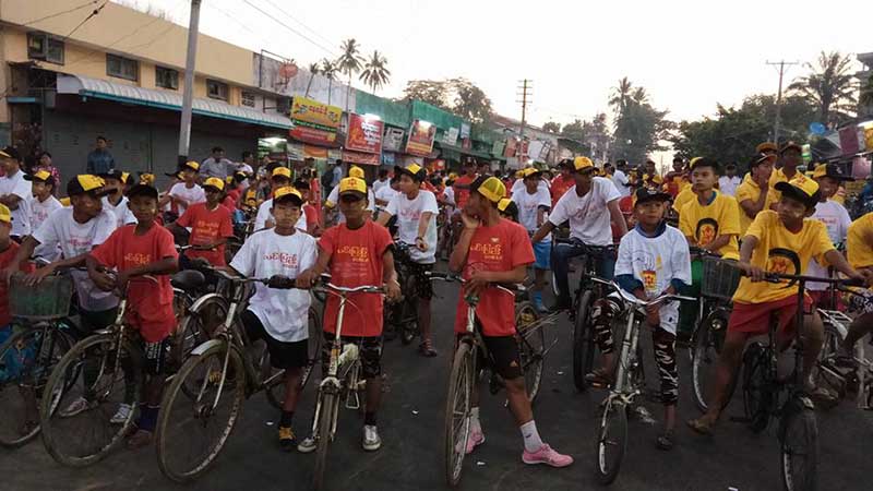 ၿမိတ္ၿမိဳ႕ ျပည္ေထာင္စုေန႔ သ႐ုပ္ျပ စက္ဘီးစီးနင္းပြဲ ျပဳလုပ္