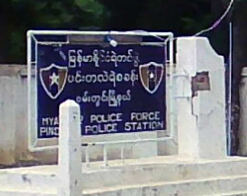 ဝမ္းတြင္းၿမိဳ႕ ဆည္အတြင္း အမ်ိဳးသားတဦး အေလာင္းေတြ႔ရွိ