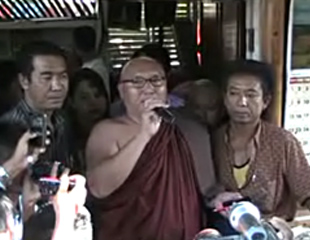 ေ႐ြွႊညဝါဆရာ​ေတာ္ ဖိအား​ေပး​ခံရသည့္​ကိစၥ ​ေဒၚ​ေအာင္ဆန္း​စုၾကည္ စိုး​ရိမ္