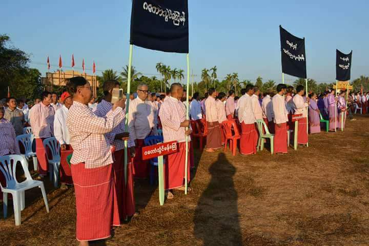 မြန္အမ်ဳိးသားေန႔ကအျပန္ မြန္ျပည္သစ္ပါတီ၀င္မ်ားကုိ စစ္တပ္က တားဆီးစစ္ေဆး