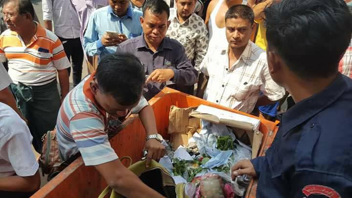 ပန္းဘဲတန္းၿမိဳ႕နယ္တြင္း အမႈိက္ပုံတခုတြင္ က်ည္ေဘာက္မ်ား ေတြ႔ရွိ
