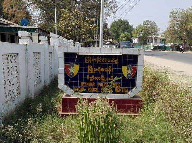မိန္းကေလးေမြးလို႔ ဇနီးႏွင့္စကားမ်ားၿပီး ၆ ရက္သားသမီးကို ဖခင္က ဓာတ္မီးျဖင့္ ႐ိုက္သတ္