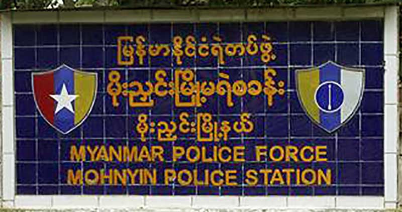 မိုးညႇင္းတြင္ ေျမသယ္ကားတစီး တိမ္းေမွာက္၊ ၃ ဦးေသ