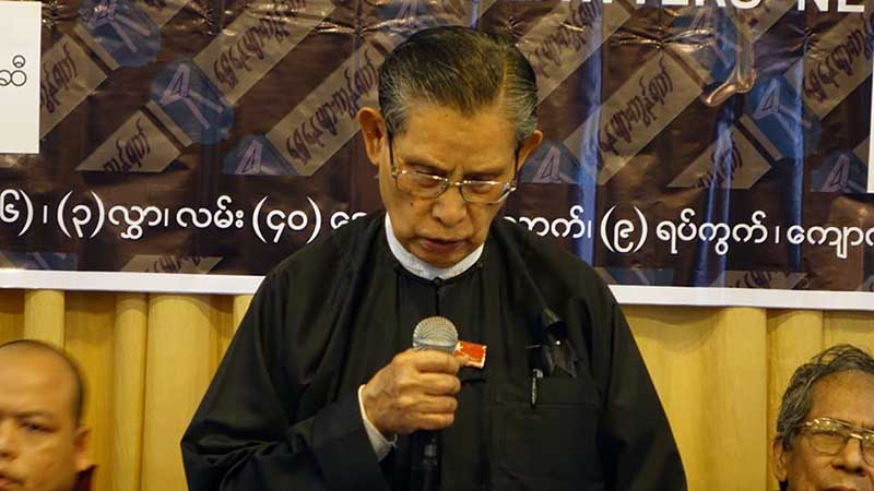 ဦးကုိနီလုပ္ႀကံခံရမႈ ကြင္းဆက္တရားခံမ်ား အျမန္ဆုံးေဖာ္ထုတ္ေပးရန္ ဦးတင္ဦး တုိက္တြန္း