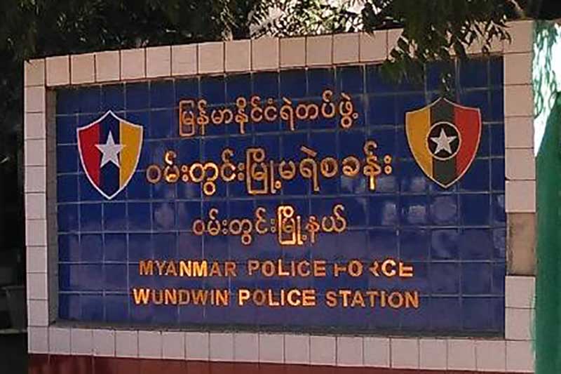 ရန္ကုန္မႏၲေလးလမ္းတြင္ ဆိုင္ကယ္မေတာ္တဆျဖစ္၊ ၁ ဦးေသ