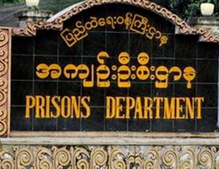နိုင္ငံေရးအက်ဥ္းသား​ နွစ္သုတ္ ခြဲလြွႊတ္မည္ဟု သတင္းထြက္ေပၚ