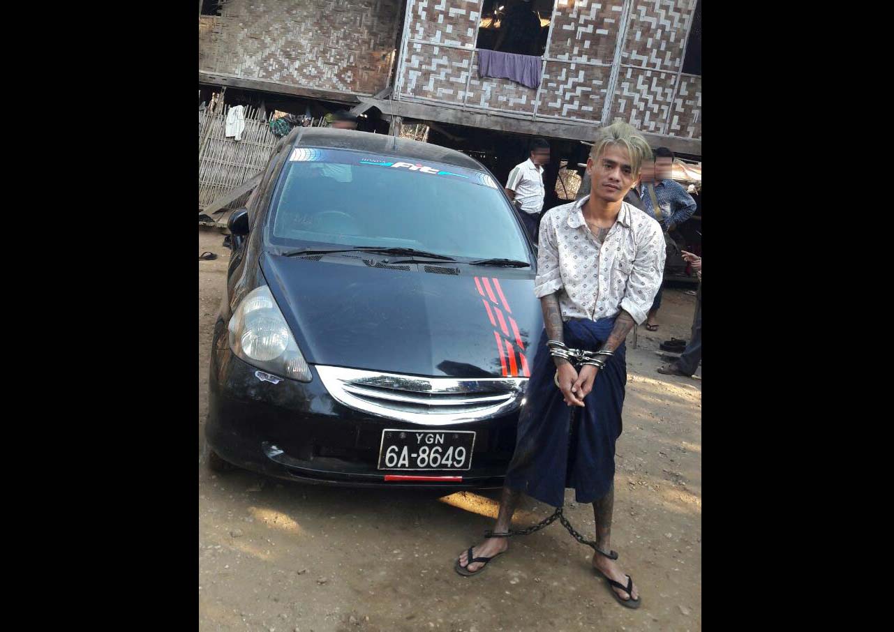 ရဲကားကိုတိုက္ၿပီး ထြက္ေျပးသြားသည့္ မူးယစ္တရားခံေျပး နဂါးေလးကိုဖမ္းမိ