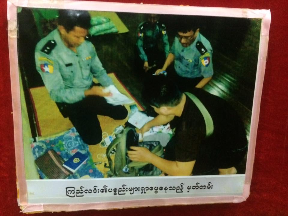 Thumbnail 11
