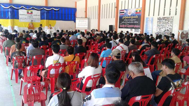 ခ်င္းမိုင္ၿမိဳ႕တြင္ ရွမ္းလူမ်ဳိးအဆင့္ ႏိုင္ငံေရးအႀကိဳ ေဆြးေႏြး