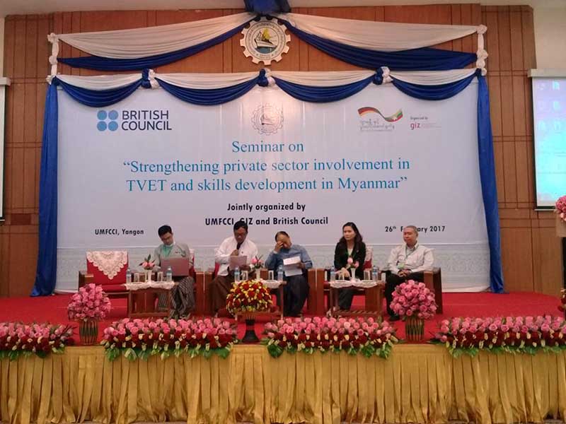 ၿမိဳ႕ႀကီးအခ်ဳိ႕တြင္ ကၽြမ္းက်င္လုပ္သား သင္တန္းမ်ား ဖြင့္လွစ္မည္