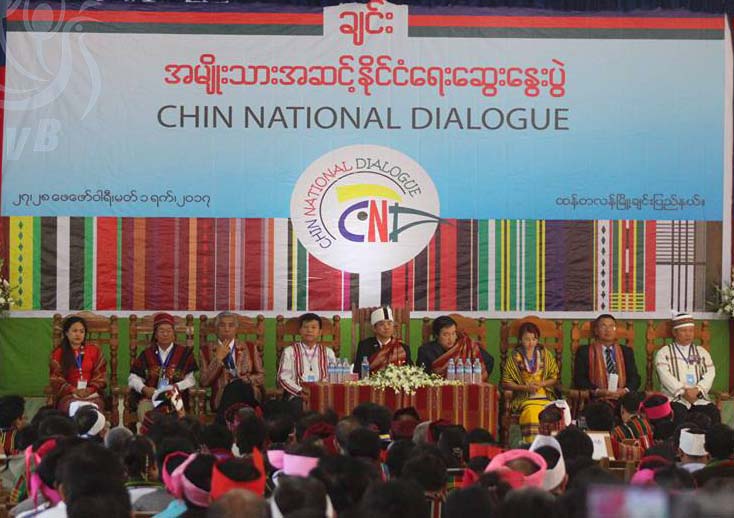ခ်င္းအမ်ဳိးသားႏိုင္ငံေရးေဆြးေႏြးပြဲ ထန္တလန္ၿမိဳ႕တြင္ စတင္