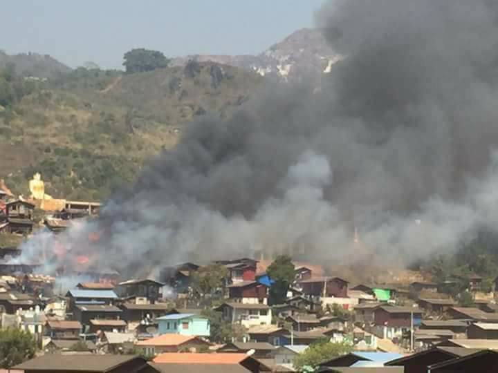 မိုးကုတ္တြင္ မီးေလာင္