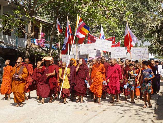 ႏိုင္ငံသားစိစစ္ေရးလုပ္ငန္း ပြင့္လင္းျမင္သာမႈရွိရန္ ေမာင္ေတာတြင္ဆႏၵျပ