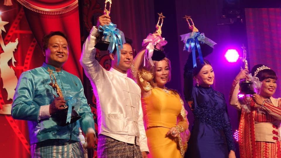 ႐ုပ္ရွင္ႏွင့္ ဗီဒီယိုသ႐ုပ္ေဆာင္မ်ား အခြန္ေပးေဆာင္ရန္ အခြန္ဦးစီးဌာန ထုတ္ျပန္
