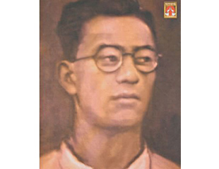 ဂ်ာနယ္​ေက်ာ္ဦး​ခ်စ္​ေမာင္ ရာျပည့္​ပြဲက်င္း​ပမည္
