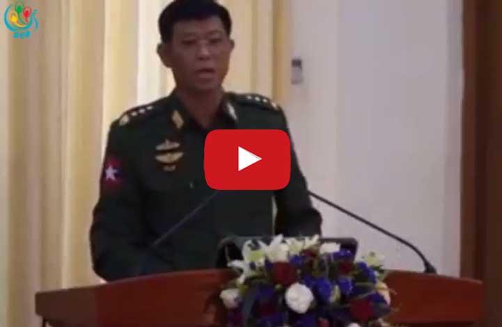 ရခုိင္ျပည္နယ္တြင္ တပ္မေတာ္က မီးရိႈ႕ဖ်က္ဆီး၊ အဓမၼျပဳက်င့္တာမရွိဟု ရွင္းလင္း (႐ုပ္သံ)