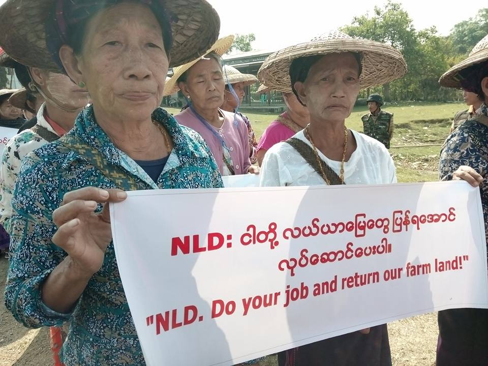 သိမ္းဆည္းလယ္ေျမ ျပန္ေပးရန္ ေတာင္သူလယ္သမားေန႔တြင္ ဖားကန္႔၌ ဆႏၵျပ