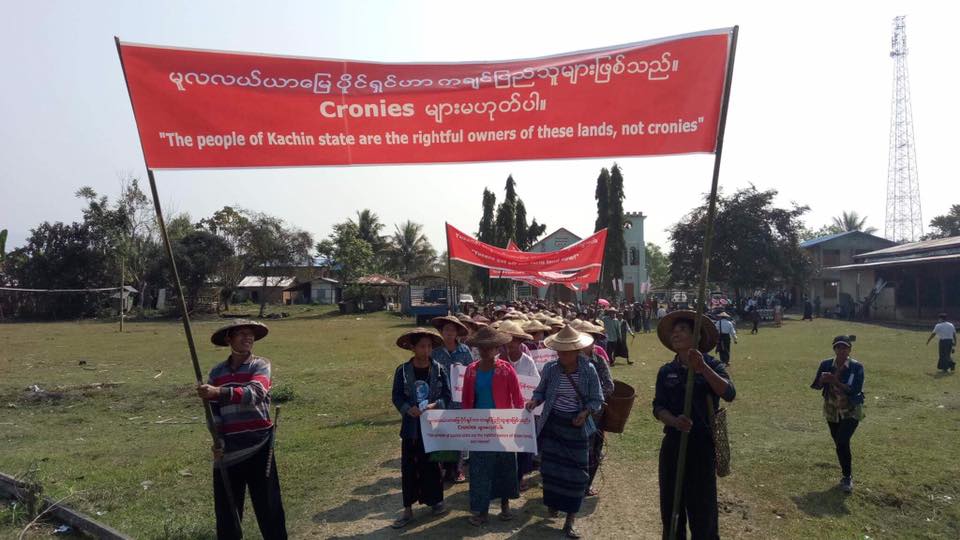 ဟူးေကာင္းေတာင္သူမ်ားကို လ်စ္လ်ဴ႐ႈမထားရန္ အစုိးရထံ ေတာင္းဆို