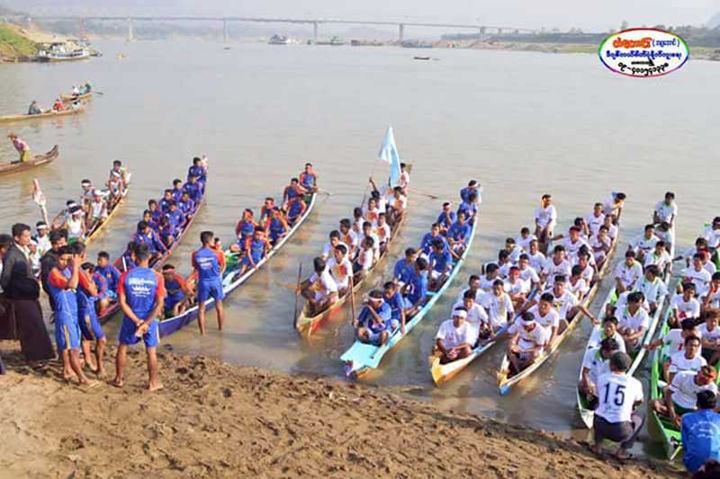 သမိုင္းဝင္ေရႊမုေ႒ာေစတီ ဗုဒၶပူဇနိယပြဲ အထိမ္းအမွတ္ ႐ိုးရာေလွေလွာ္ၿပိဳင္ပြဲ က်င္းပ