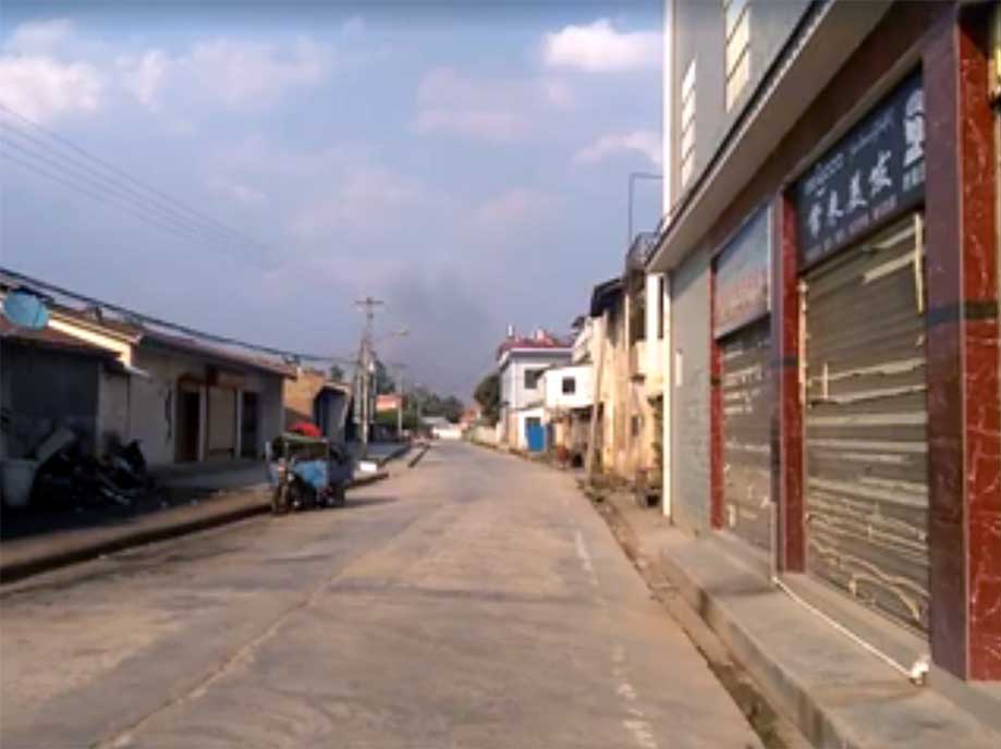 ေလာက္ကိုင္ၿမိဳ႕တြင္ ညမထြက္ရအမိန္႔ ထုတ္ျပန္