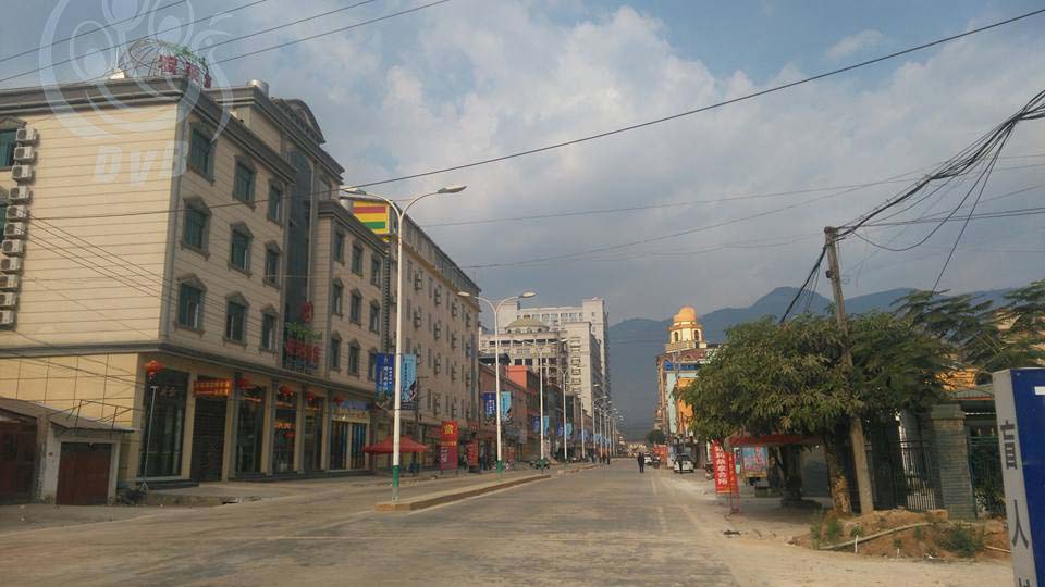 ေလာက္ကိုင္ၿမိဳ႕ေပၚ ယေန႔ ျမင္ကြင္း (ဓာတ္ပံု)
