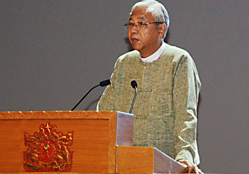 ႏိုင္ငံသားမ်ား၏ လြတ္လပ္မႈႏွင့္လံုၿခံဳမႈကို ကာကြယ္ေပးေရးဥပေဒ သမၼတထုတ္ျပန္