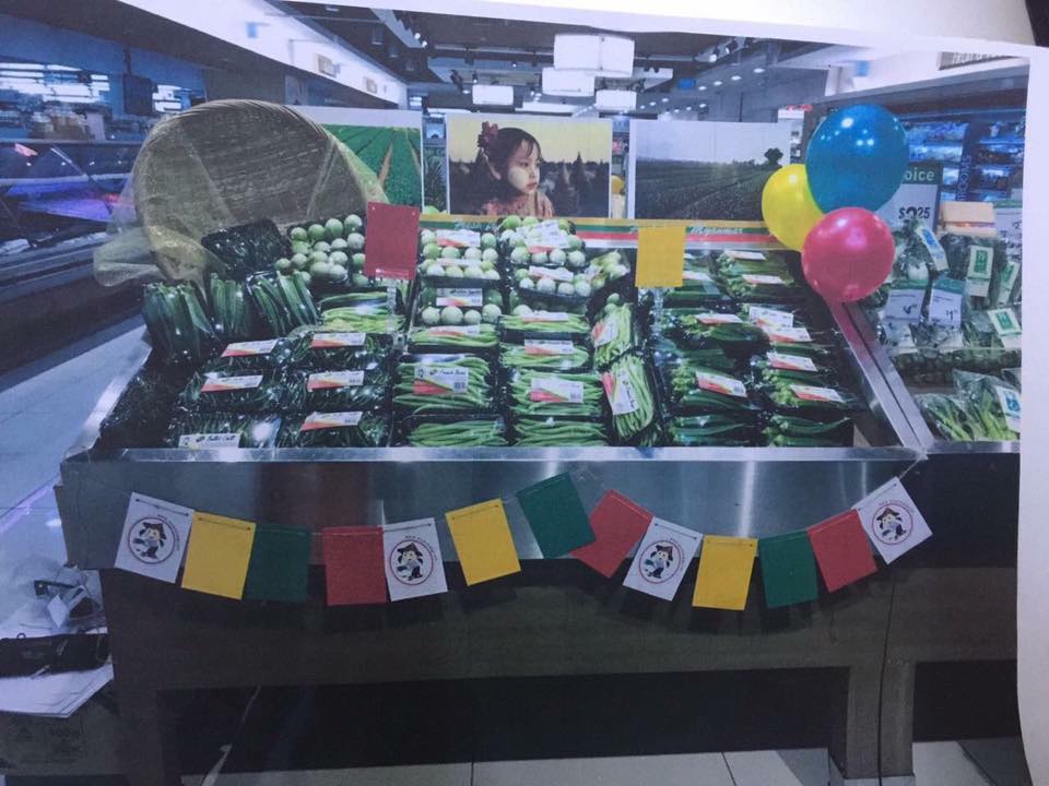 ျမန္မာ့ ဟင္းသီးဟင္းရြက္မ်ား စင္ကာပူ စူပါမားကတ္သို႔ ေန႔စဥ္တင္ပို႔