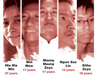 ျမန္မာသတင္းသမားမ်ား လြတ္ေျမာက္ေရး ဖိအားေပးရန္ ကုလကို ေတာင္းဆိုမည္
