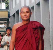 ရခိုင္သမိုင္း​သု​ေတသီ ရမၼာဝတီ အ႐ွင္ပညာစာရကို ျပန္လြွႊတ္​ေပး​ရန္ ​ေတာင္း​ဆို