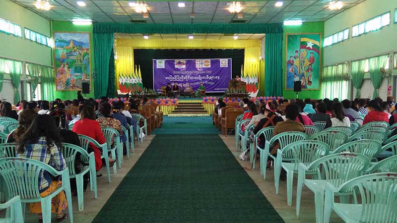 လားရႈိးၿမိဳ႕တြင္ အျပည္ျပည္ဆိုင္ရာ အမ်ဳိးသမီးသမီးမ်ားေန႔ အခမ္းအနား က်င္းပ