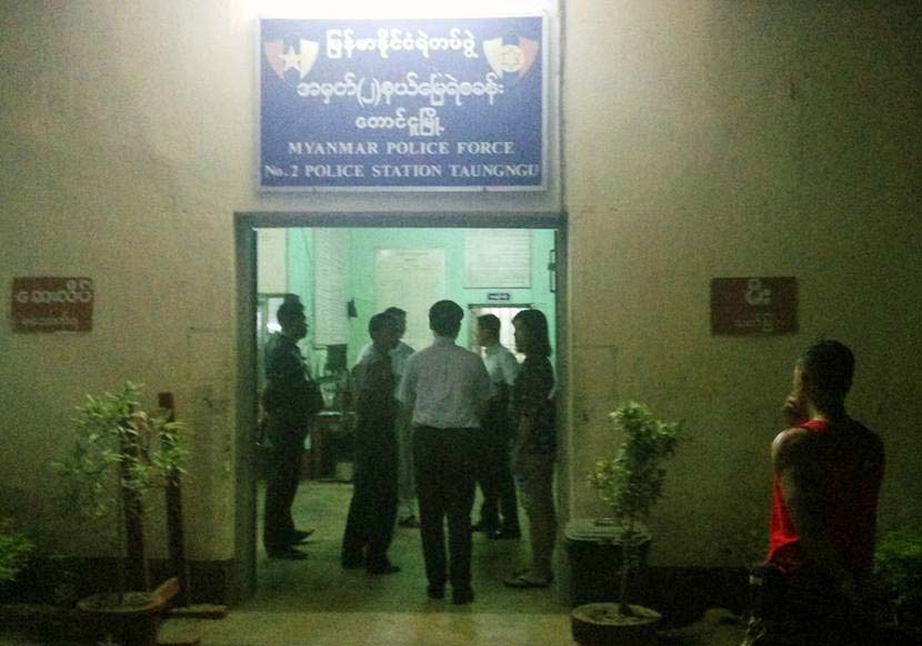 လယ္သမားမ်ားထံက လာဘ္ေငြေတာင္းခဲ့သည္ ေျမစာရင္းအရာရွိကို ဖမ္းဆီးအေရးယူ