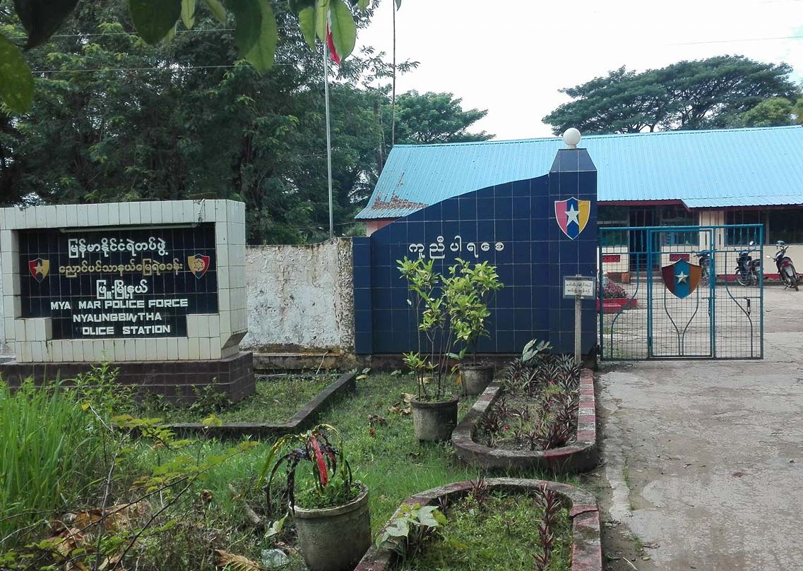 ျဖဴးၿမိဳ႕နယ္ လယ္ကြင္းအတြင္း၌ လူေသအေလာင္း ေတြ႔ရွိ