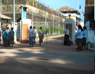 နိုင္ငံ​ေရး​အက်ဥ္း​သား​မ်ား​ လြတ္​ေျမာက္မႈအ​ေျခအ​ေန သတင္း​တင္ျပခ်က္