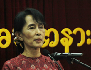 ဒီမိုက​ေရစီနွင့္​ နိုင္ငံသား​အခြင့္​အ​ေရး​မ်ား​ ခံစား​ရ​ေရး​ ျပည္သူမ်ား​ပါဝင္ရန္ တိုက္တြန္း​