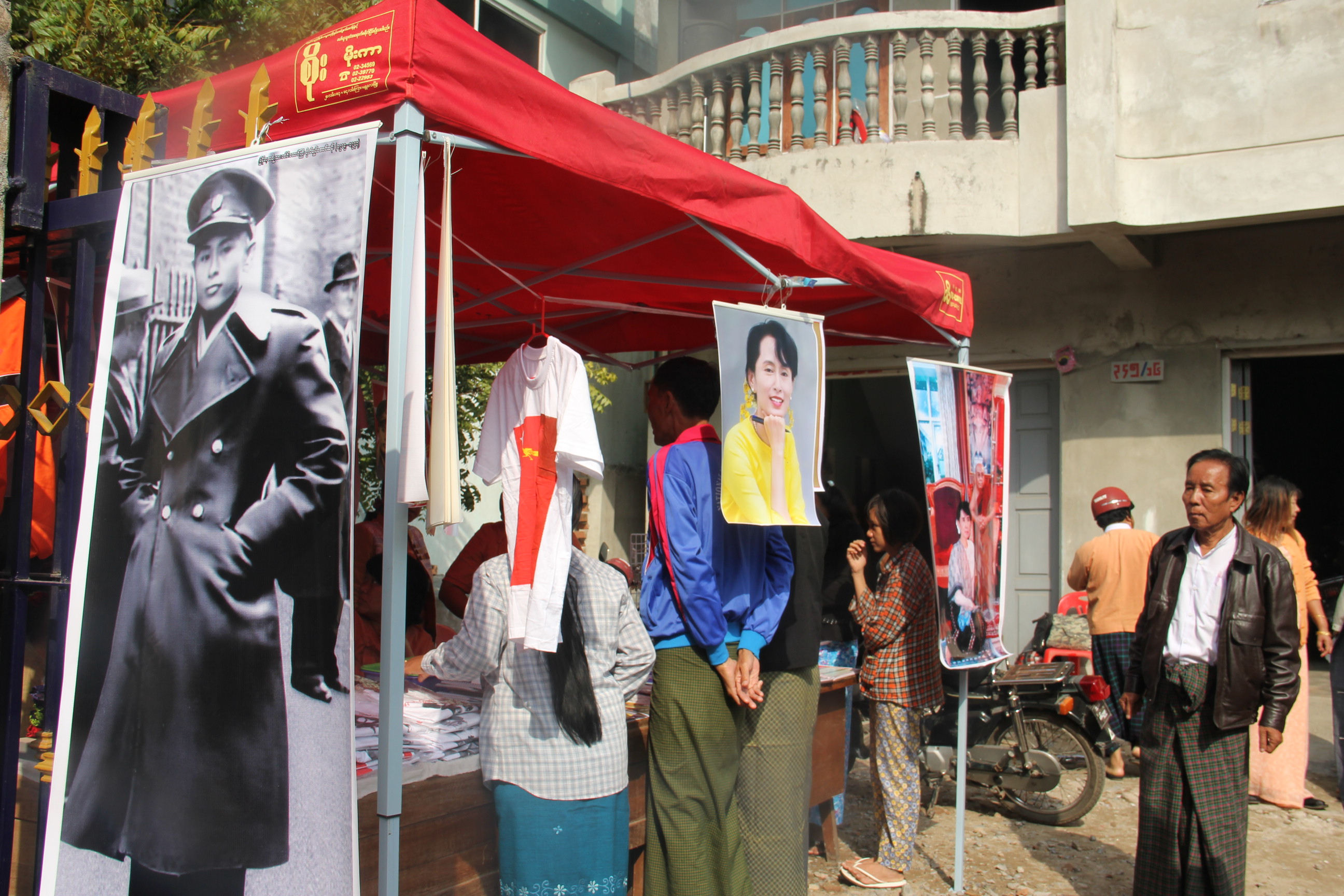 ၆၄ နွစ္​ေျမာက္ လြတ္လပ္​ေရး​ေန့​ အခမ္း​အနားမ်ား​ က်င္း​ပ (ဓာတ္ပံု)