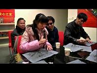 တ႐ုတ္ျပည္မွ မ်က္မျမင္​ေတြအတြက္ ႐ုပ္႐ွင္