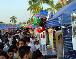 ထား​ဝယ္​ေက်ာက္မီး​ေသြး​စက္ရံုအ​ေၾကာင္း​ ​ေမာင္း​မကန္တြင္ ​ေဒသခံကို အသိ​ေပး​ပြဲလုပ္