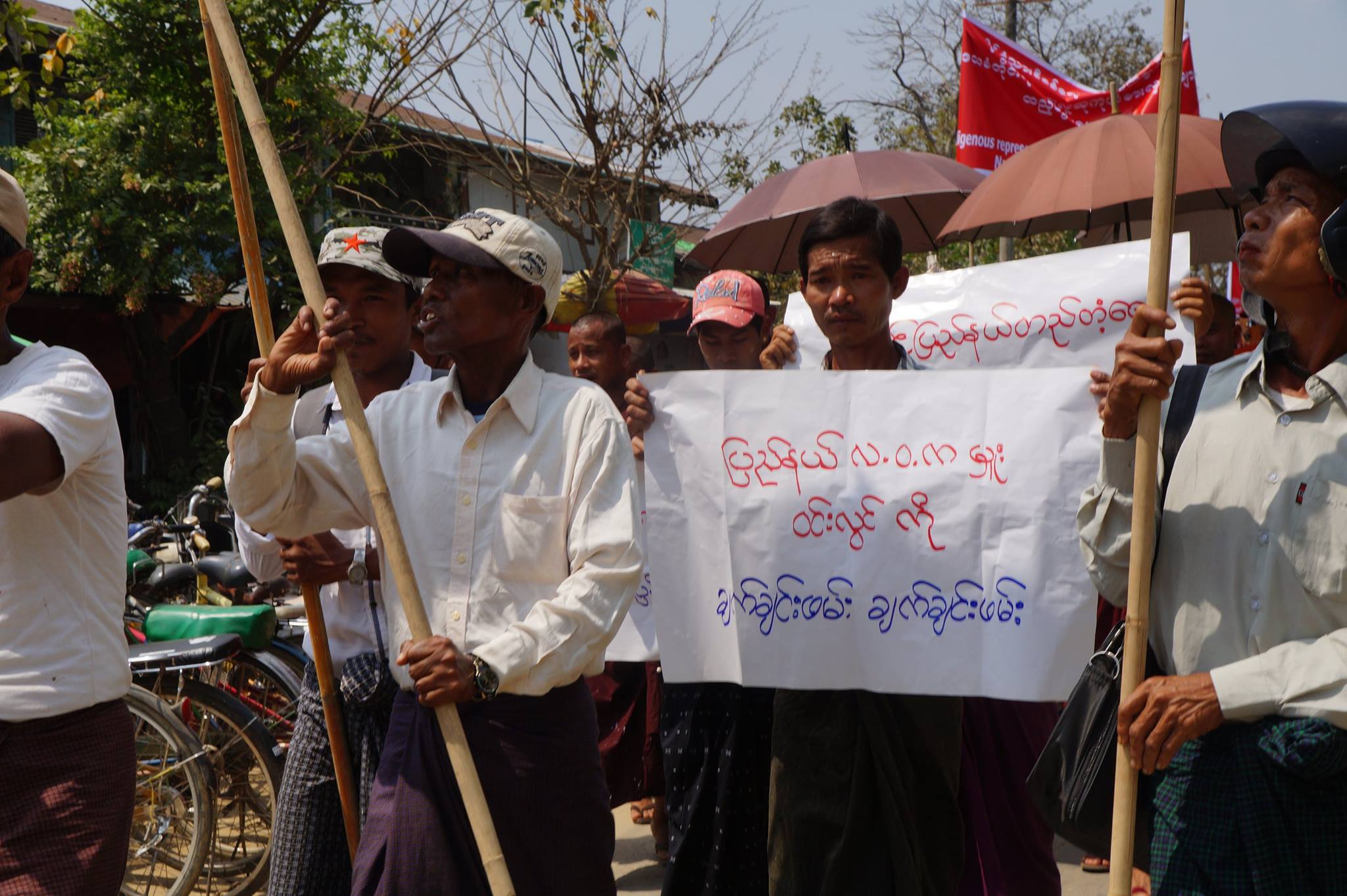 တိုင္းရင္းသားမဟုတ္သူမ်ားကိုထုတ္ေပးသည့္ ႏိုင္ငံသားကတ္တရားမ၀င္ေၾကာင္းေၾကညာရန္ ရခိုင္လႊတ္ေတာ္၌တင္သြင္း