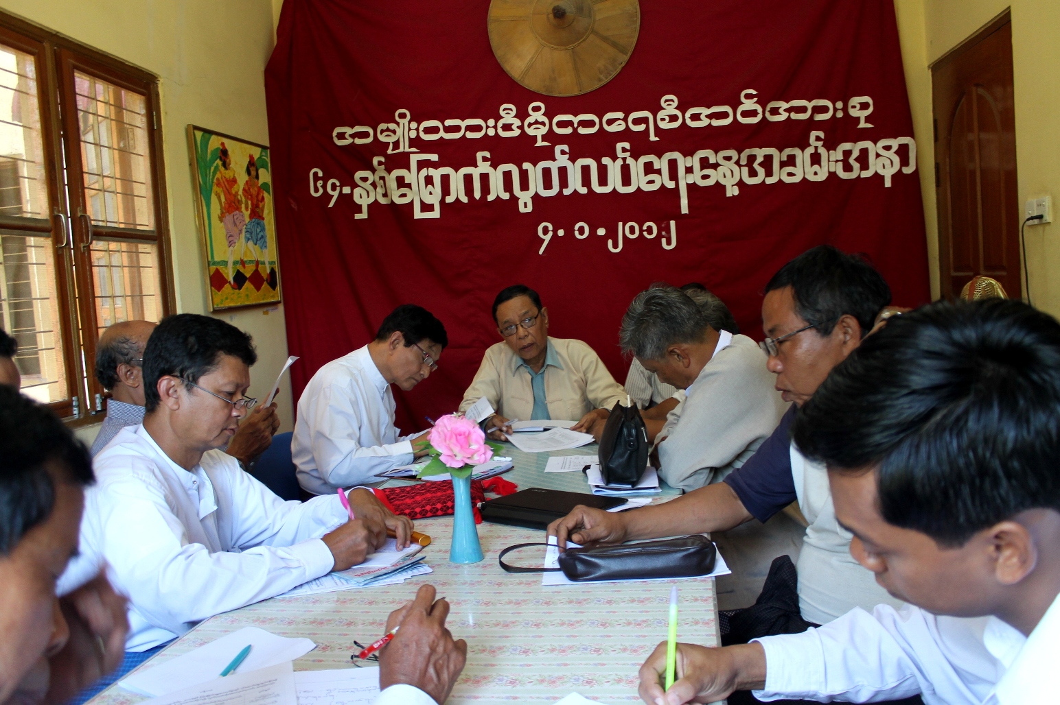 ၾကား​ျဖတ္​ေ႐ြး​ေကာက္ပြဲအတြက္ အန္ဒီအက္ဖ္ အၾကို ​ေဆြး​ေနြး​
