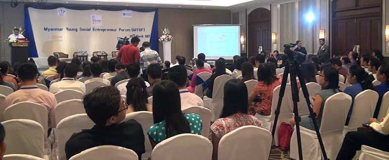 လူမႈအက်ိဳးျပဳ စီးပြားေရးလုပ္ငန္းမ်ားလုပ္ရန္ နည္းပညာႏွင့္ အရင္းအႏွီး ေထာက္ပံ့ေပးမည္